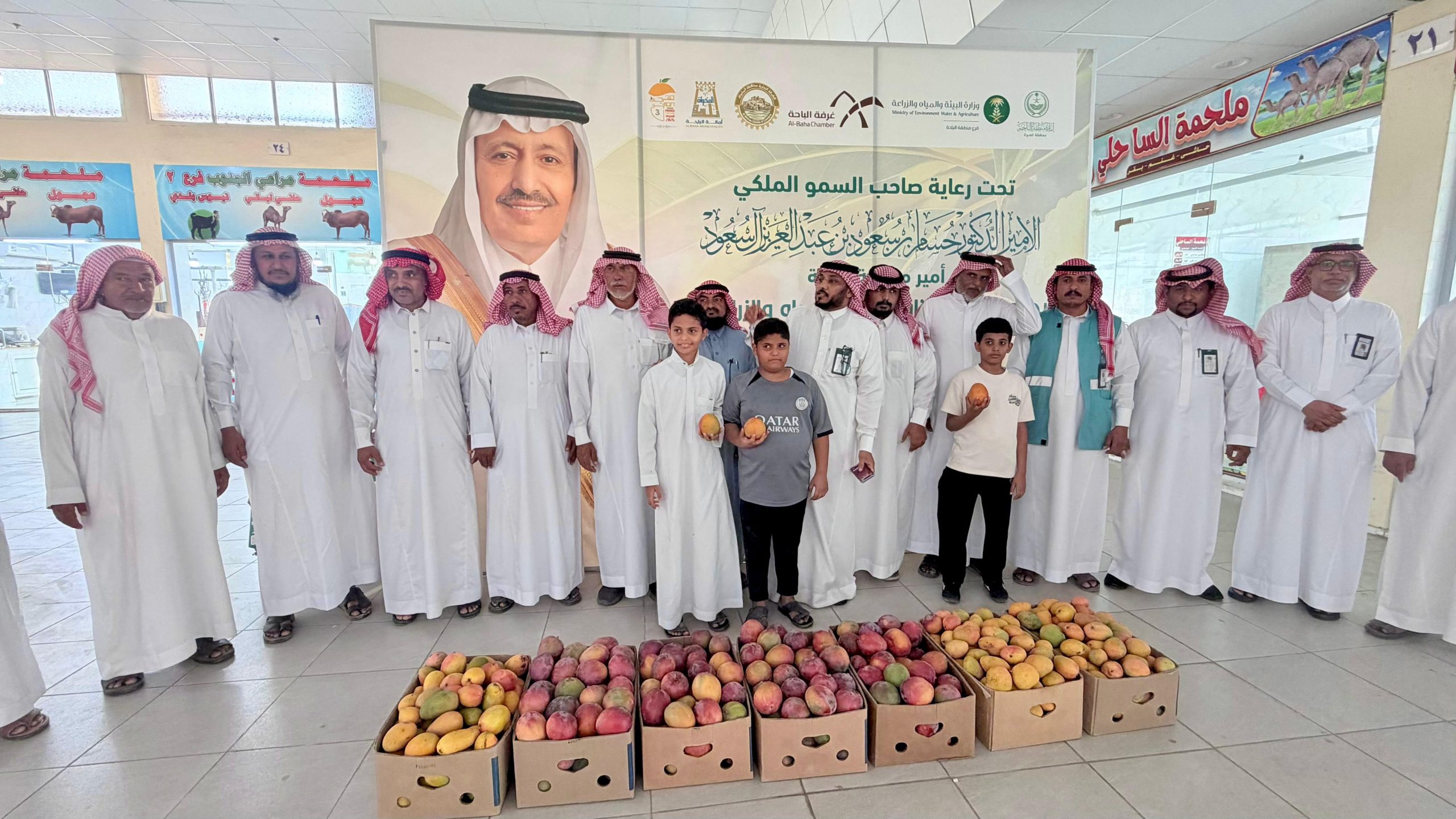 مشاركة واسعة وجودة إنتاج مميزة في ختام مهرجان المانجو الثالث بالمخواة