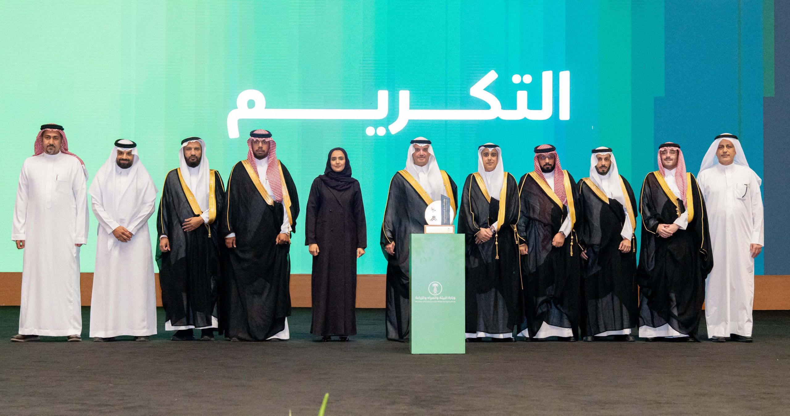 سمو محافظ الأحساء يرعى الحفل الختامي لجائزة الأحساء للاستدامة البيئية ويكرّم الفائزين في نسختها الأولى