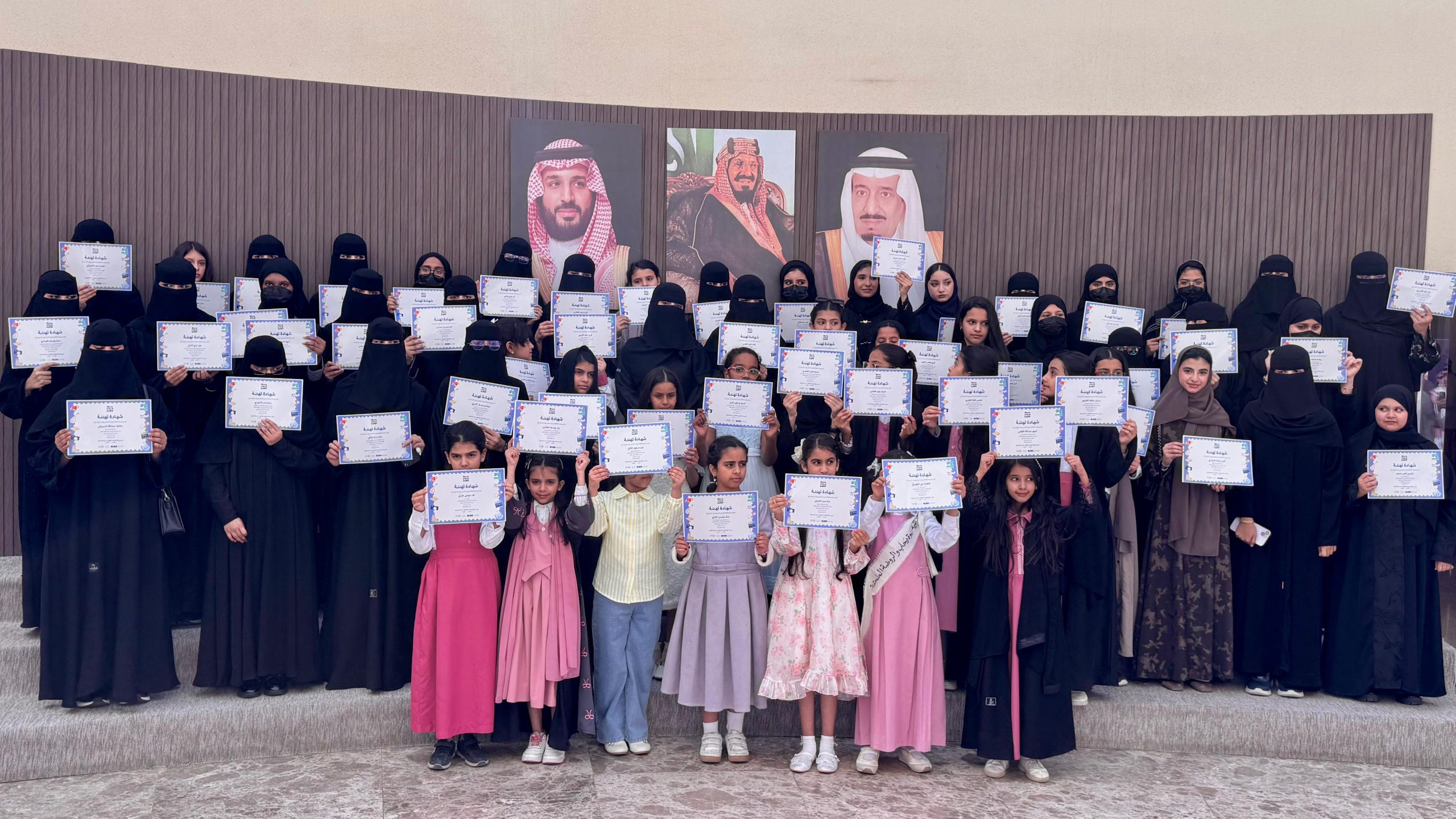 تعليم الطائف يكرم الطلبة الفائزين في مسابقة “المهارات الثقافية”