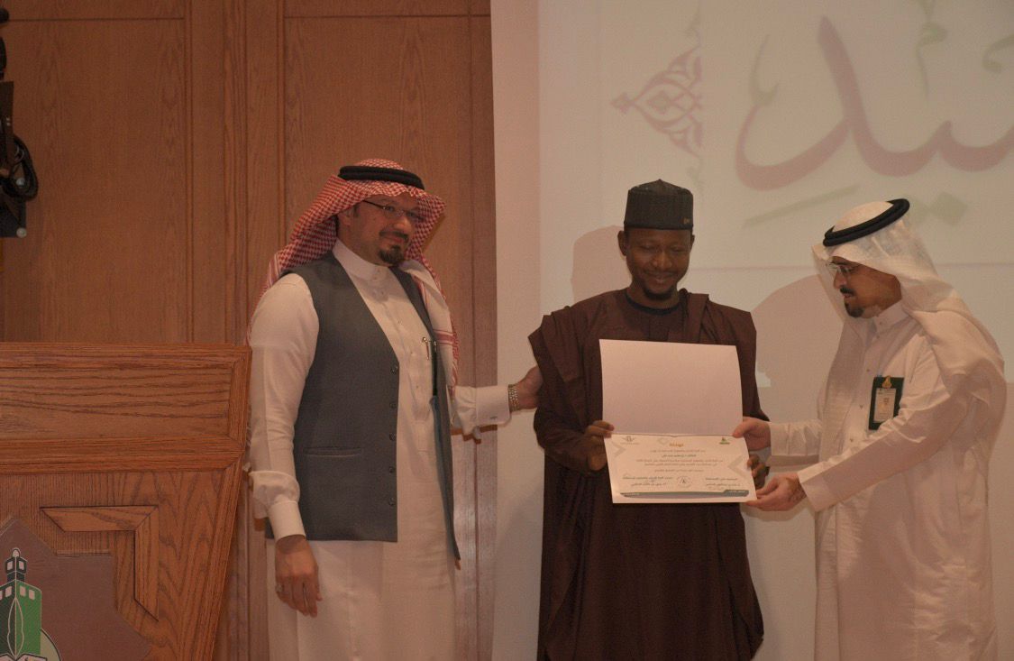 ختام مسابقة “بيت القصيد” في جدة