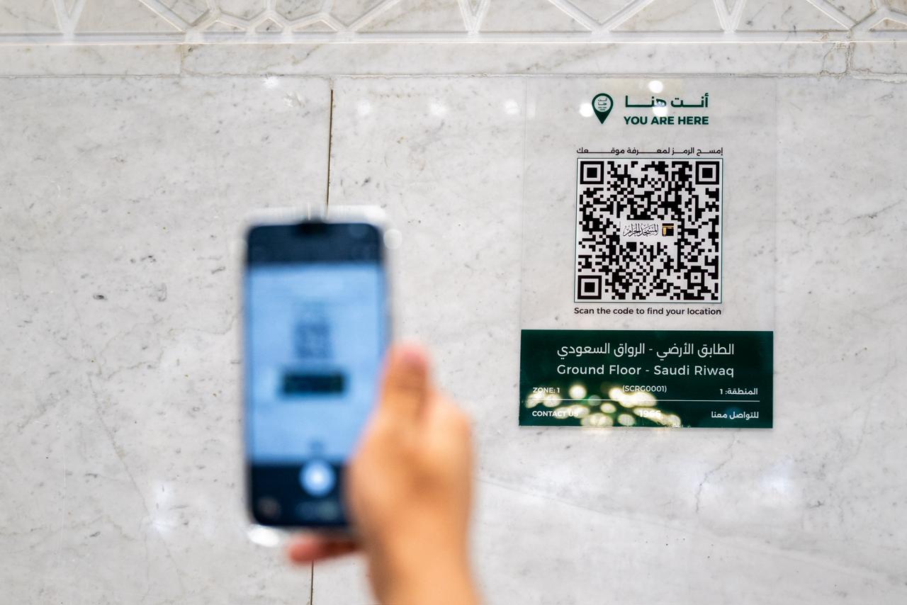 إطلاق الخرائط التفاعلية ثلاثية الأبعاد لتيسير تنقل قاصدي الحرمين 