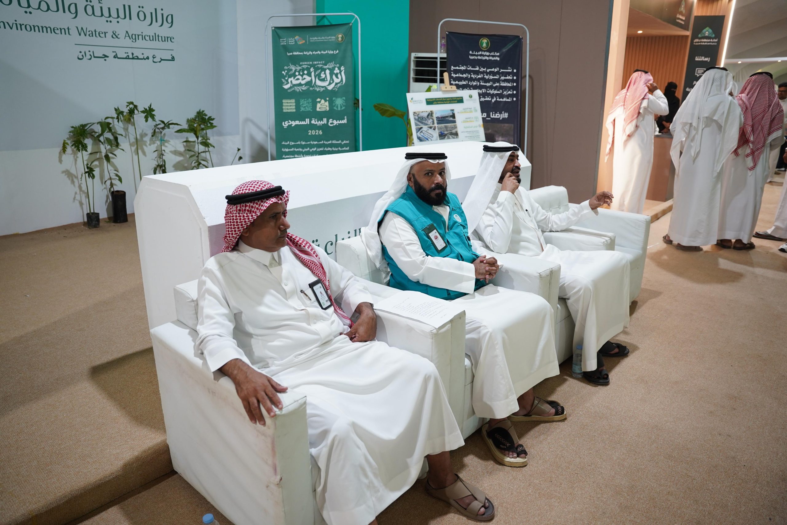 بمشاركة استدامة و”وقاء”. بيئة جازان تُنظم جلسة حوارية بعنوان المانجو من المزرعة إلى المائدة
