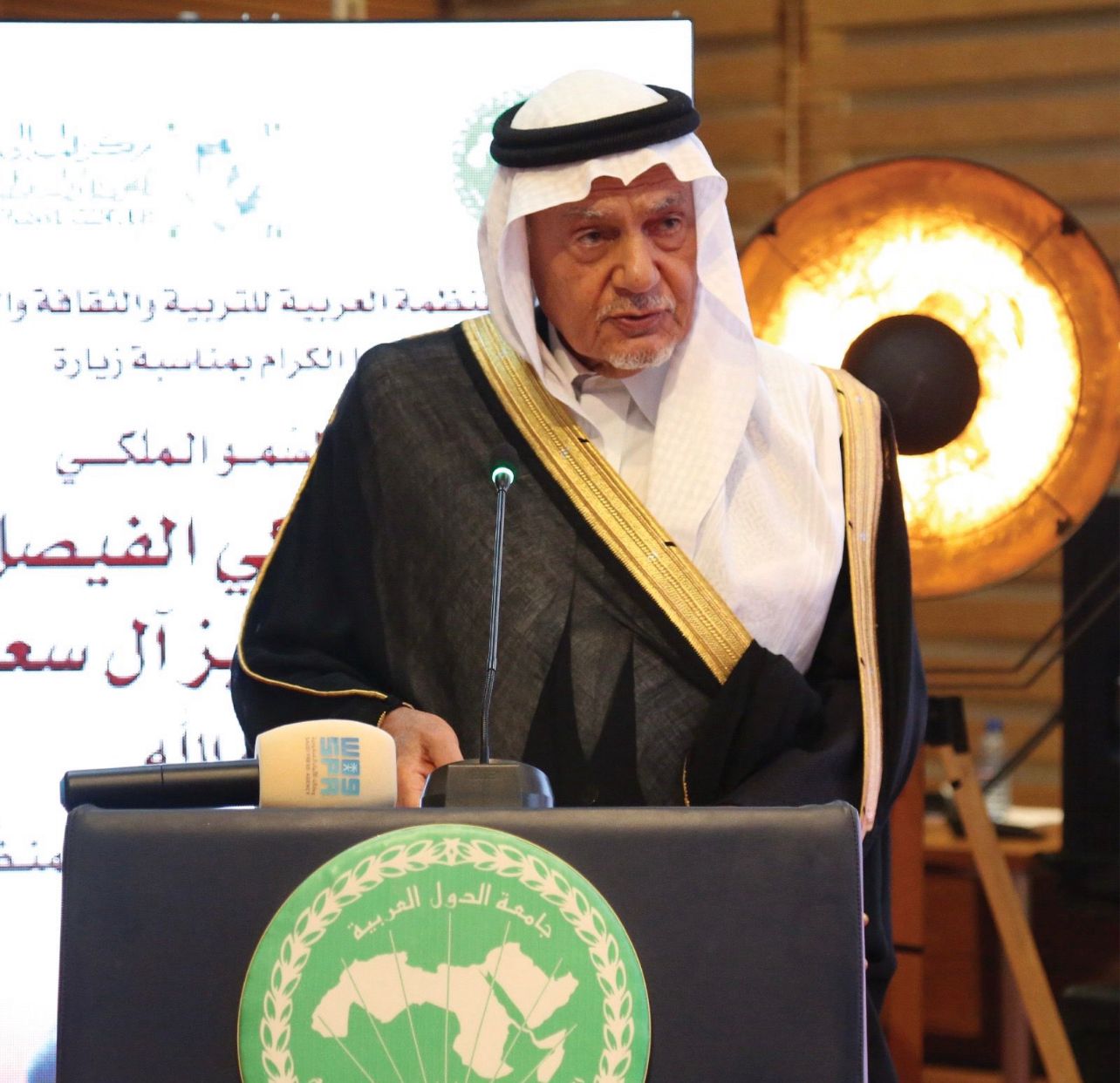 الأمير تركي الفيصل يدشّن «كرسي الألكسو للصنائع العربية والإسلامية» في تونس