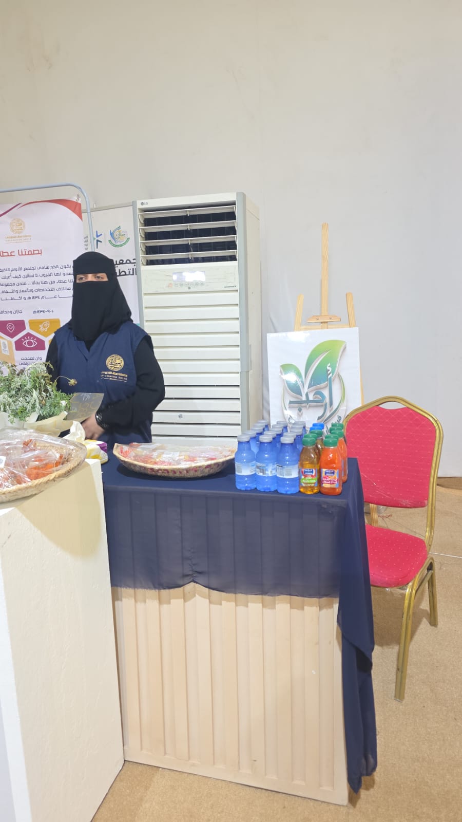 فريق “بصمتنا عطاء” يشارك بفاعلية في مهرجان المانجو ويعزز ثقافة التطوع المجتمعي