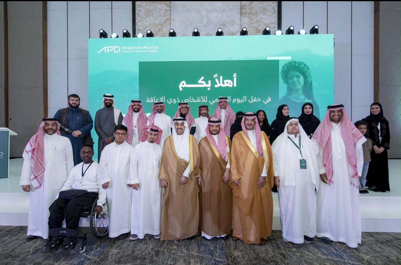 إطلاق مبادرات جديدة لدعم وتمكين الأشخاص ذوي الإعاقة في السعودية
