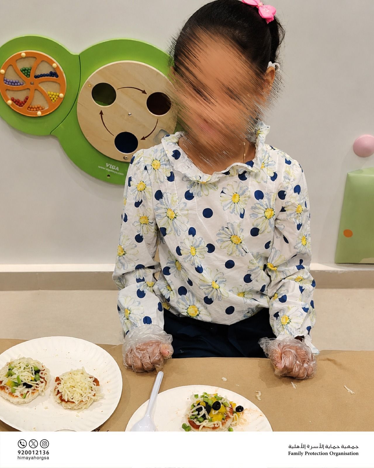 جمعية حماية الأسرة تنظم فعالية أيادي صغيرة بالتعاون مع فريق مجد التطوعي 