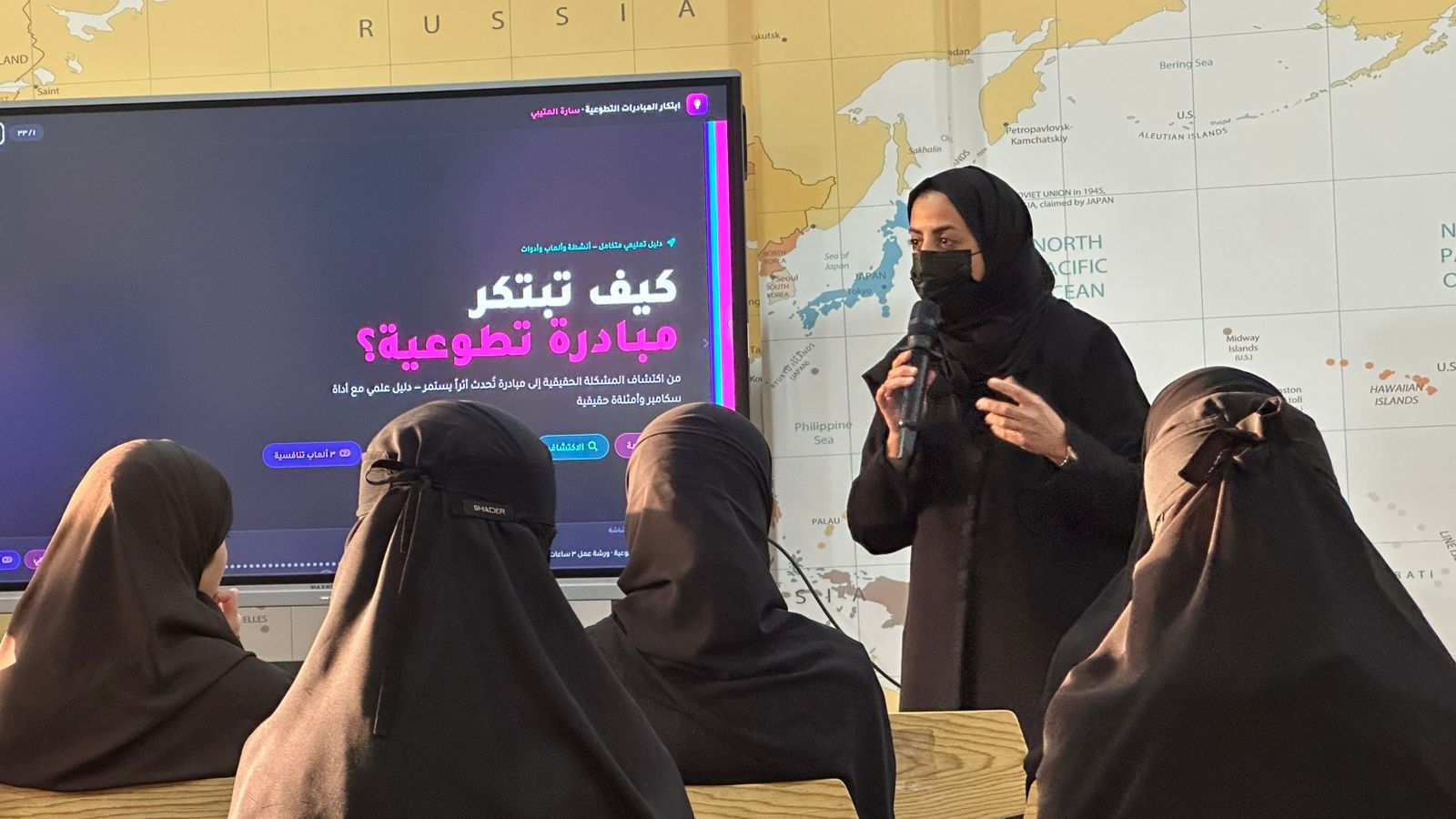 جمعية فتاة الأحساء تشارك في المعسكر التطوعي الرابع بمدارس الأنجال عبر ورشة متخصصة في ابتكار المبادرات التطوعية