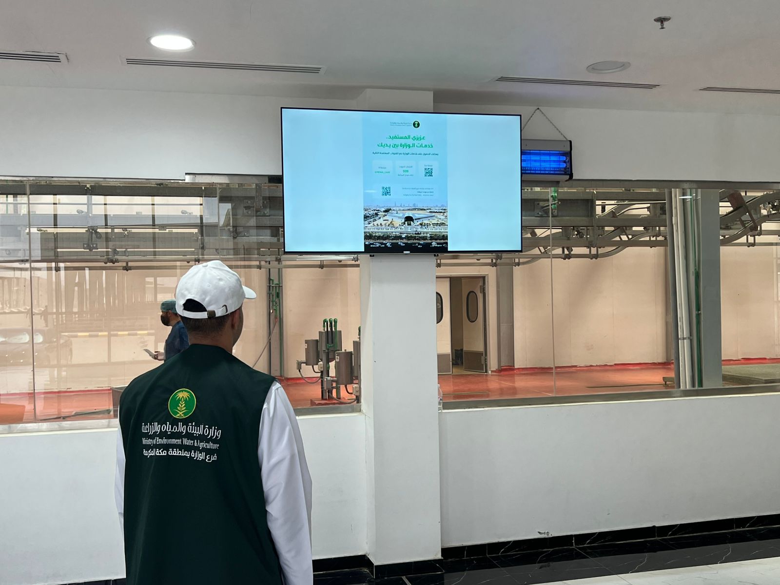 “بيئة مكة” تفعّل شاشات رقمية تعريفية بمسالخ جنوب مكة لتعزيز تجربة ضيوف الرحمن