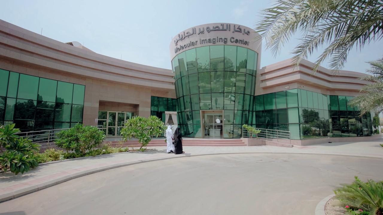 I-ONE يطلق تقنية تصوير جزيئي متقدمة تدعم قرارات علاج سرطان الثدي