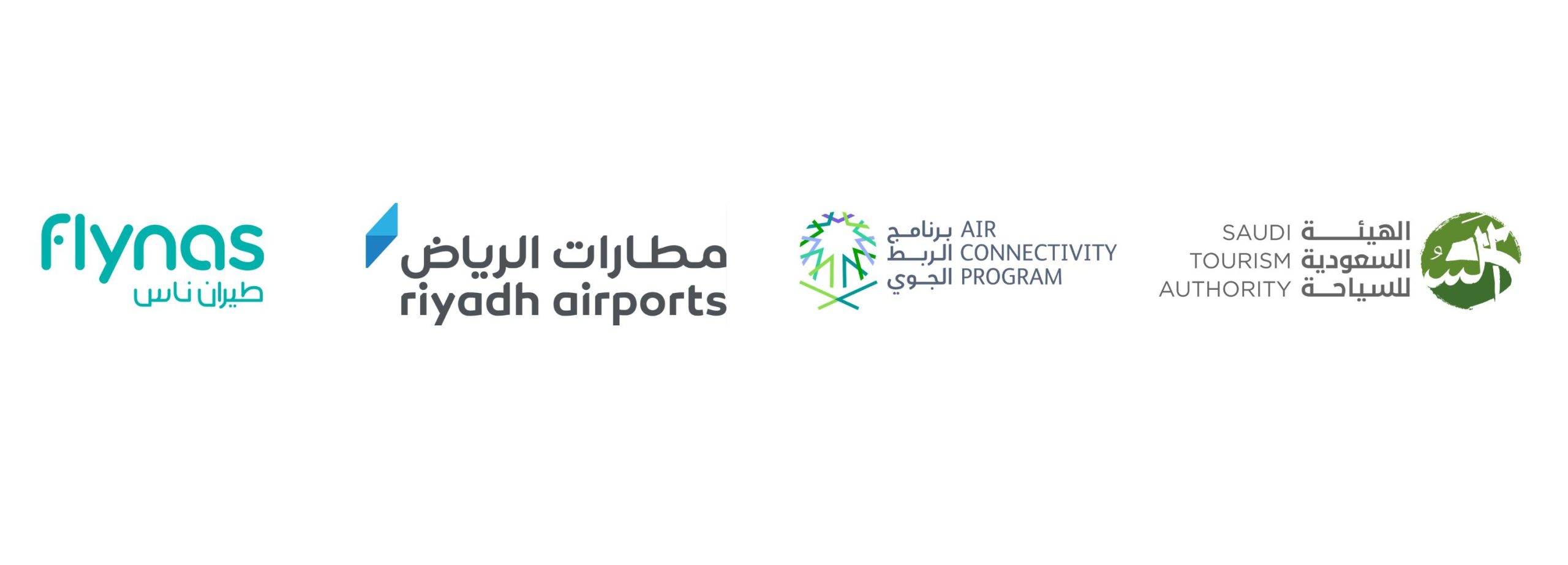 طيران ناس يطلق رحلات مباشرة بين الرياض وميلانو ابتداءً من اليوم ضمن توسّع شبكة وجهاته الدولية