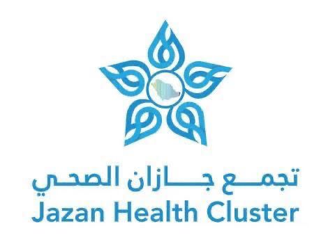 منسوبو مستشفى إرادة والصحة النفسية بجازان يواسون الزميلة سويدة أبو عجرة في وفاة والدتها