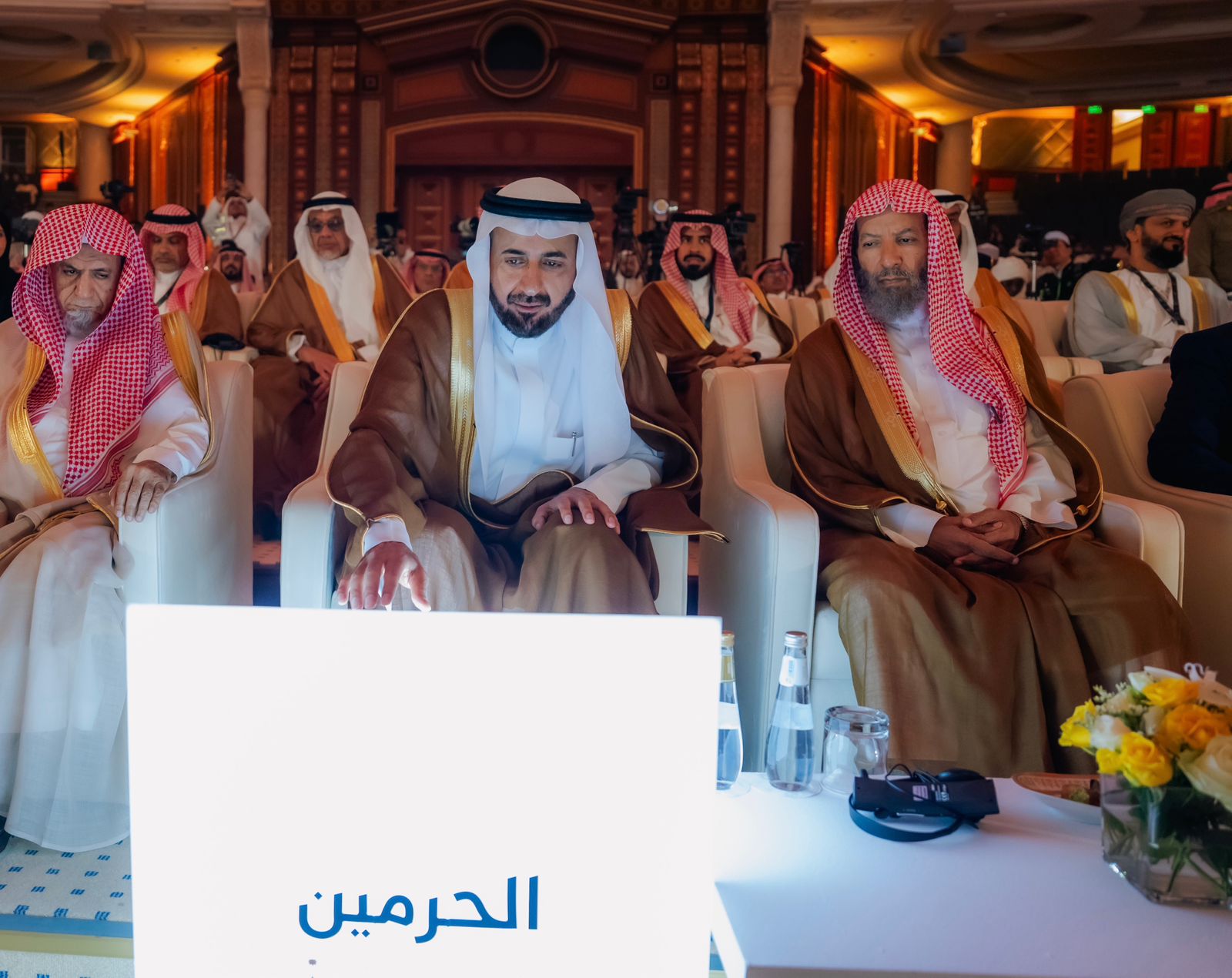 الربيعة يدشن كتاب «العبور الآمن»، ضمن فعاليات ندوة الحج الكبرى في دورتها الخمسين