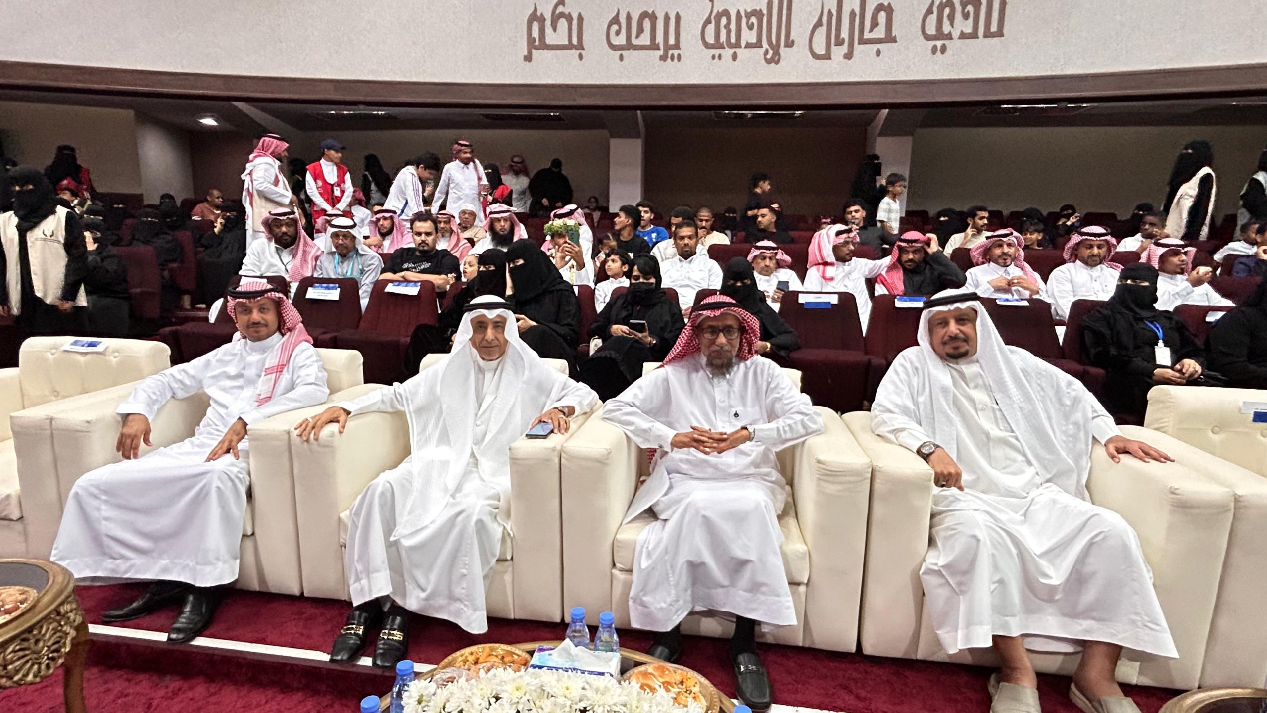 وسط مشاعر الفخر والإنسانية.. مركز بادغيش بجازان يرسم البهجة في حفل ختامي استثنائي لأبطاله