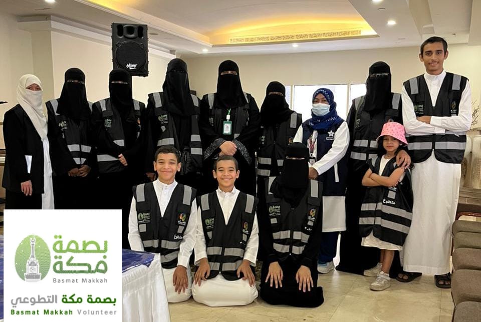 ضمن خدمة ضيوف الرحمن، نفّذ فريق بصمة مكة التطوعي مبادرة توعوية صحية وثقافية