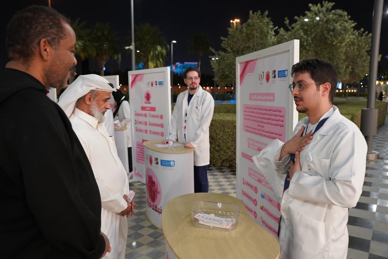 «نبضك حياة».. فعالية توعوية للتعريف بمرض الشريان التاجي بإشراف نظمي منتصر القطب والدانة الغامدي