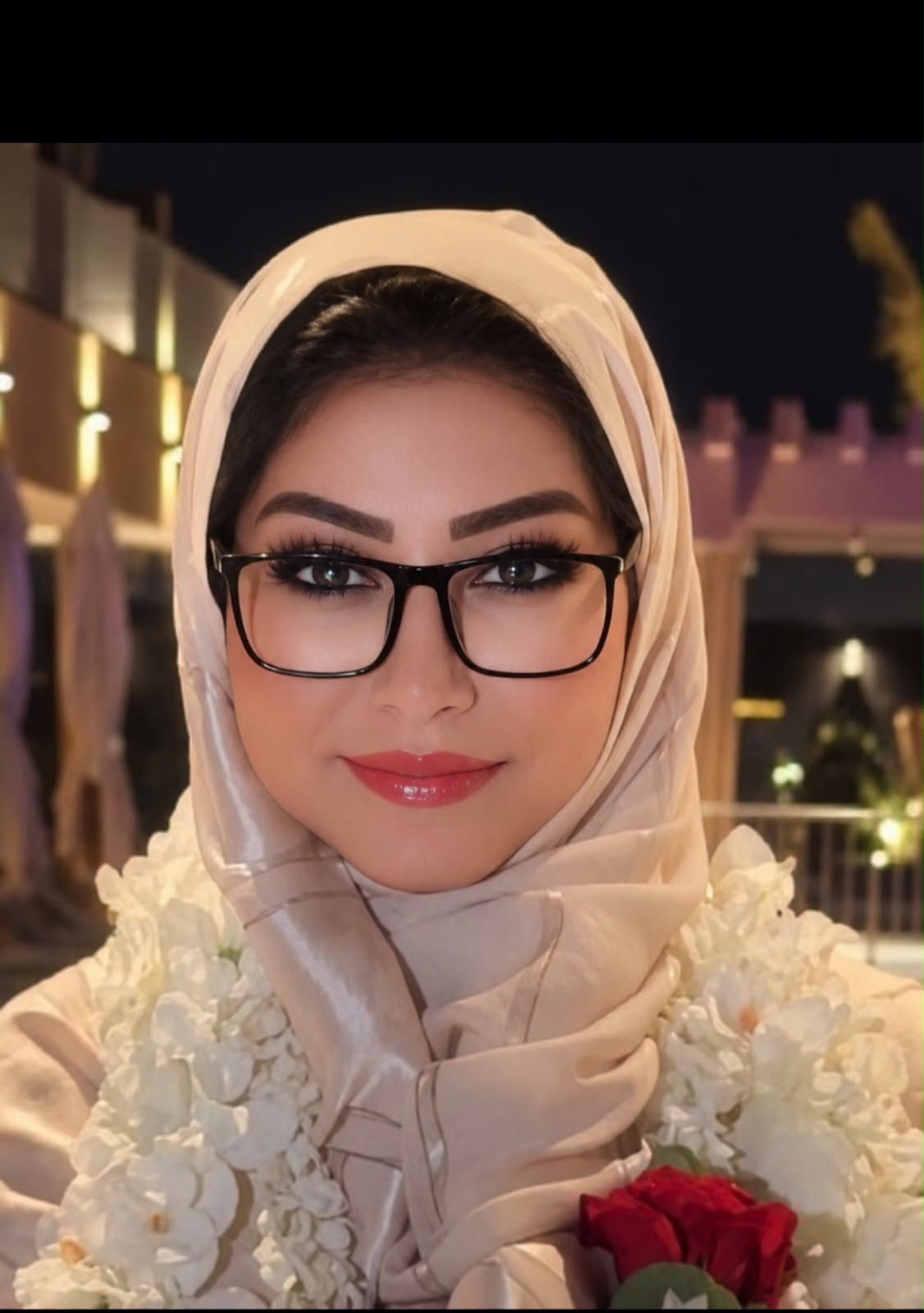 الامل