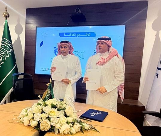 توقيع اتفاقية تعاون  بين جمعية المصالحة والتنمية الاسرية بمنطقة مكة المكرمة واللجنة الوطنية لرعاية السجناء والمفرج عنهم وأسرهم (تراحم) بمحافظة جدة