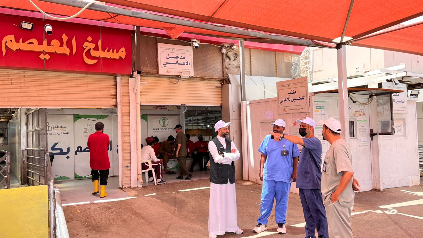 ‏”بيئة مكة” تتفقد الجاهزية النهائية لمسالخ العاصمة المقدسة استعدادًا لموسم حج 1447هـ