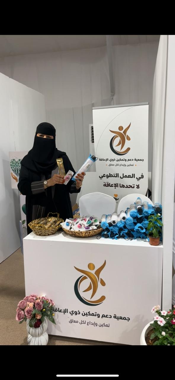 اختتام استقبال ضيوف الرحمن في مركز القدية بحضور صاحب السمو الملكي الامير فيصل بن سلطان بن ناصر بن عبدالعزيز ال سعود.