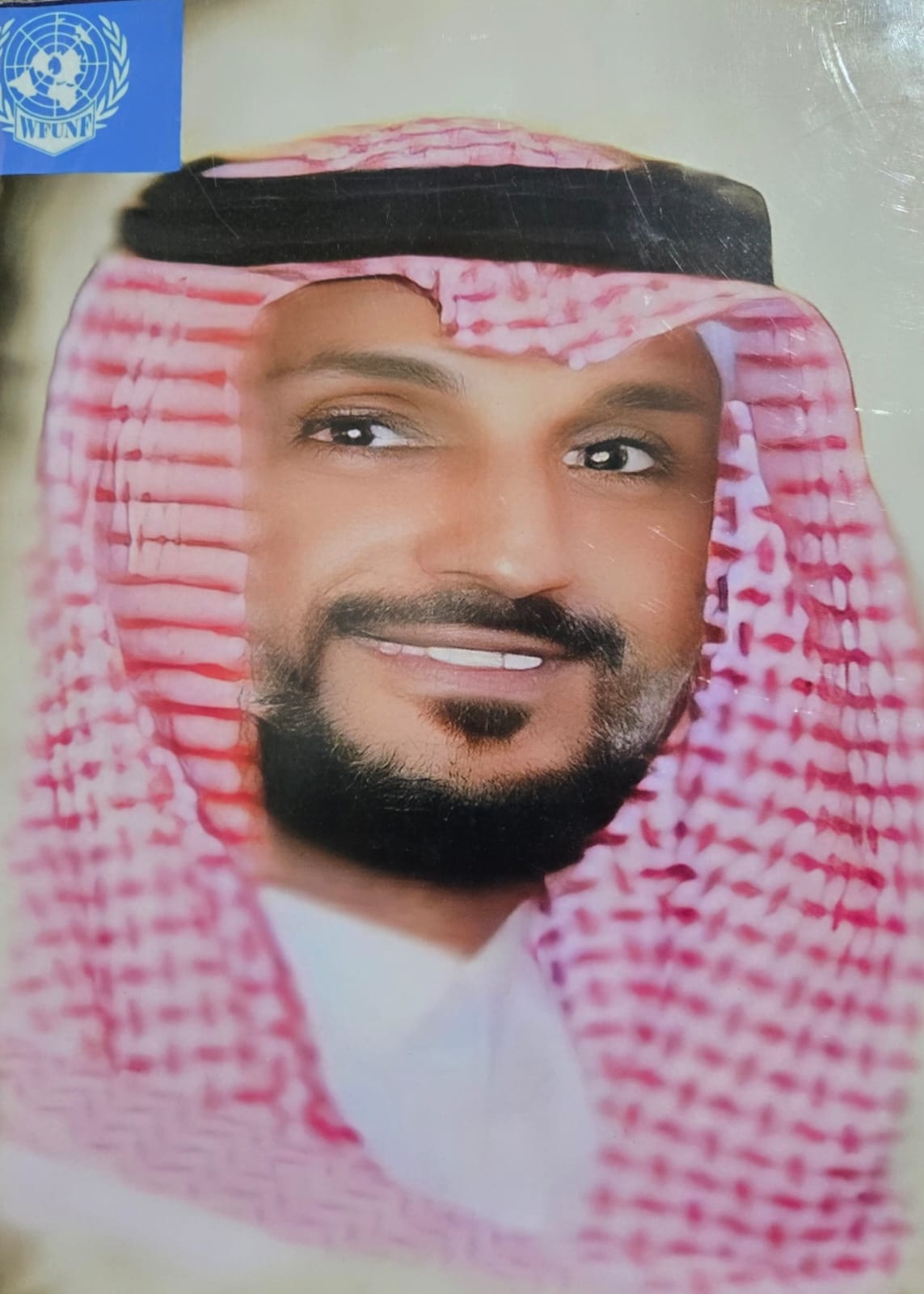 عيدكم فرح وأمان
