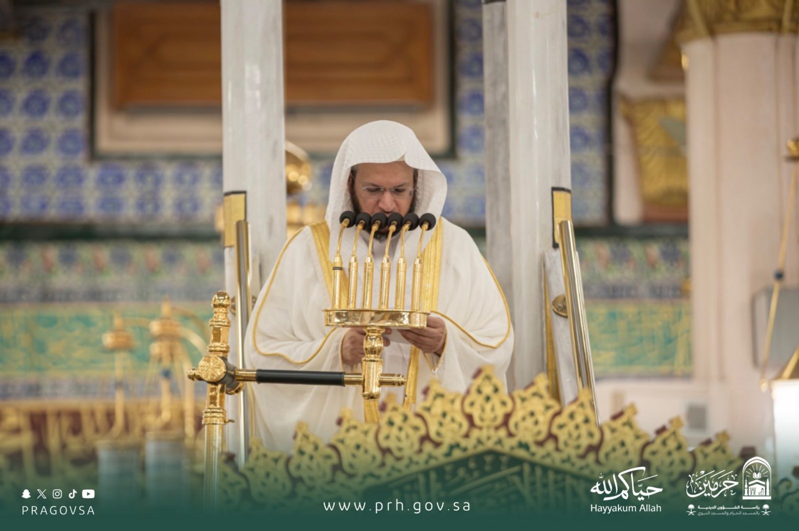 الشيخ الدكتور عبدالمحسن القاسم  يؤم المصلين لصلاة الجمعة من المسجد النبوي