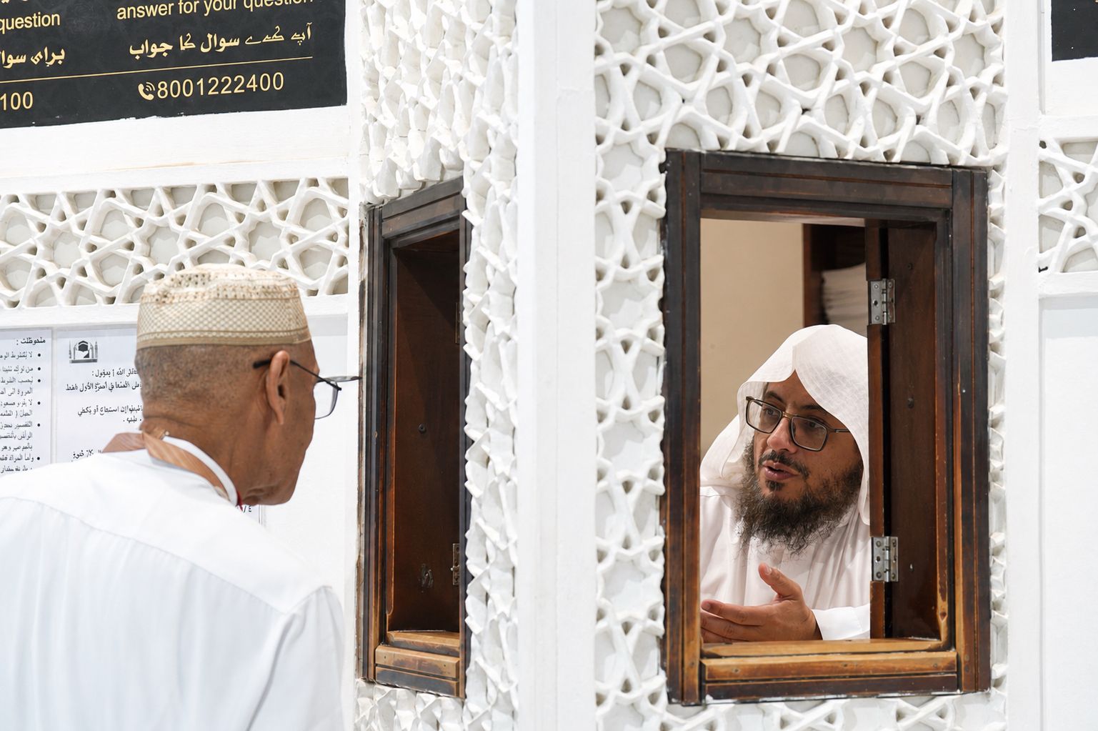 معالي رئيس الشؤون الدينية بالمسجد الحرام والمسجد النبوي يوضح نجاح الخطة التشغيلية للرئاسة لموسم حج 1447هـ.