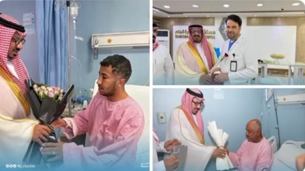 محافظ شرورة يعايد المرضى والكوادر الطبية بمستشفى شرورة العام بمناسبة عيد الأضحى