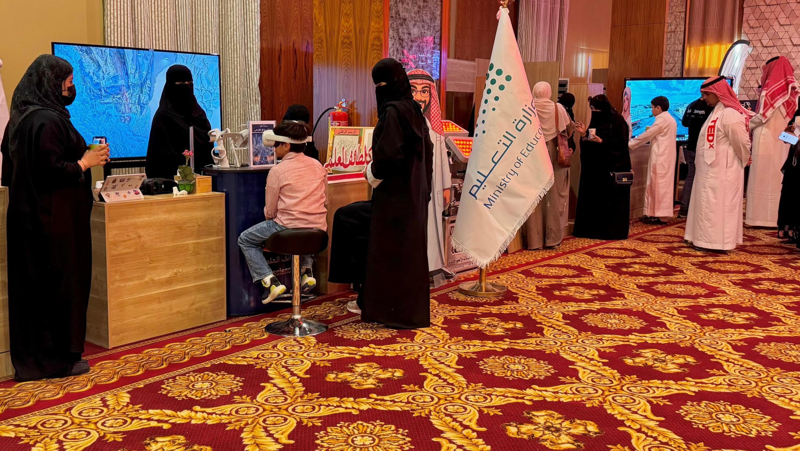 تعليم الطائف يستعرض تجاربه ومبادراته في المؤتمر العالمي بالطائف