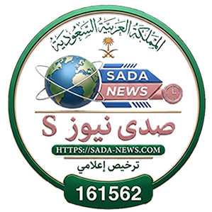 صحيفة صدى نيوز إس