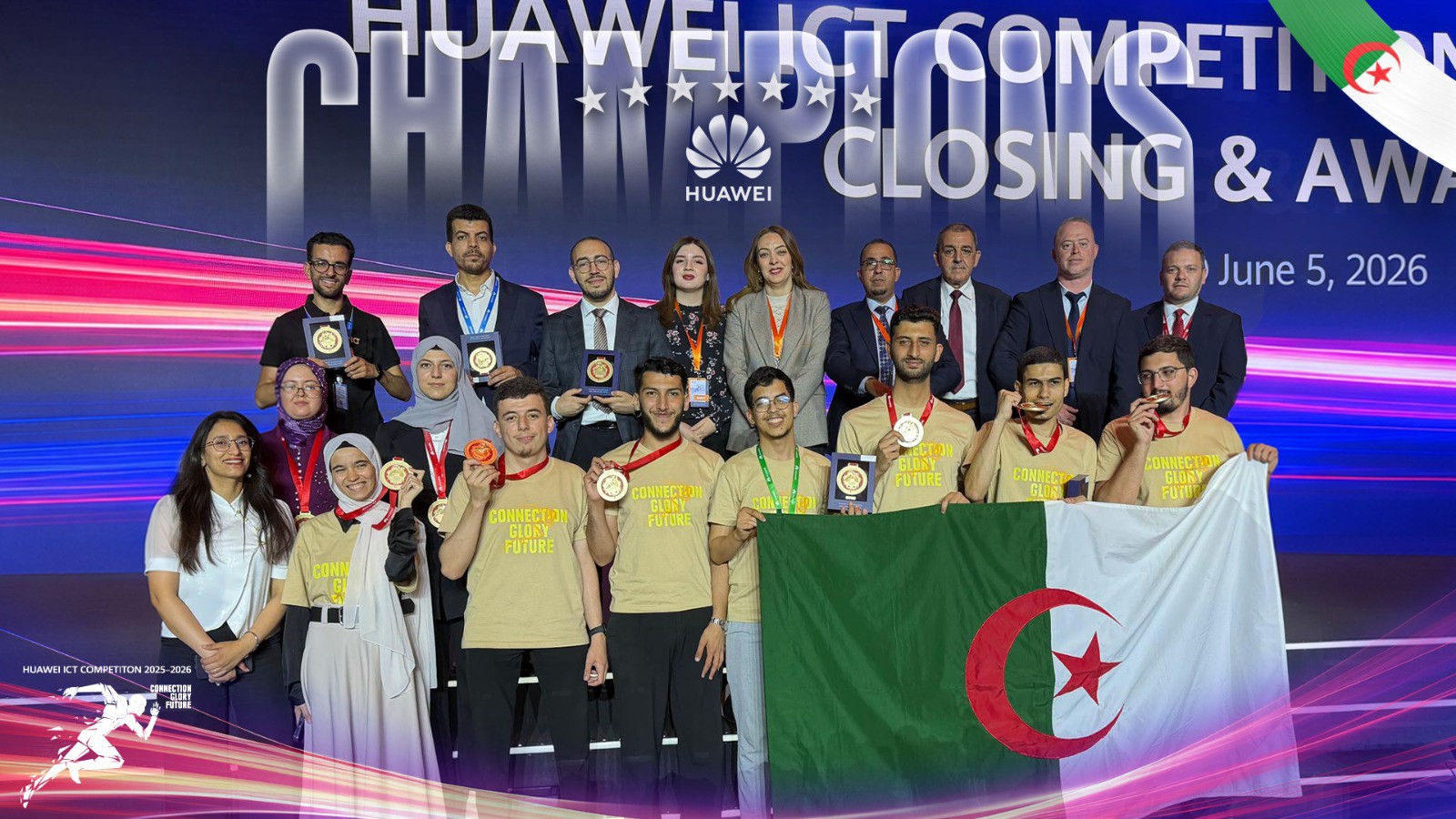 فرق الطلبة الجزائريين تتألق في النهائيات العالمية لمسابقة  Huawei ICT Competition 2025–2026