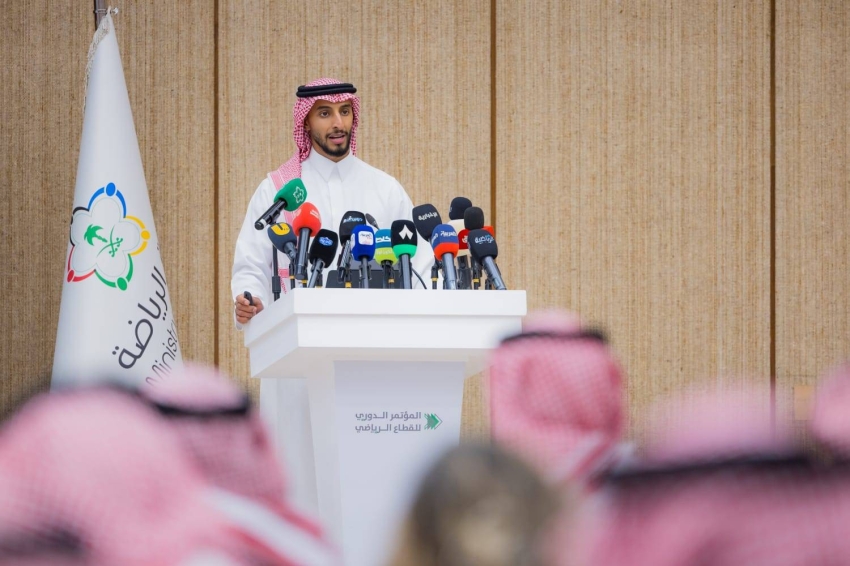 الاتحاد الدولي لكرة اليد يمنح السعودية وتركيا بطاقتي المشاركة في مونديال 2027
