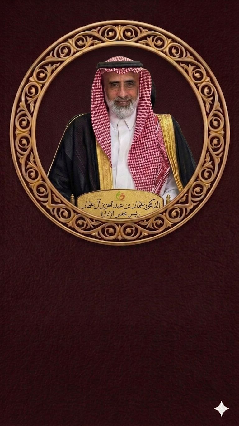 سلسلة حياتك السعيدة المقال (14): بركةُ الوقتِ.. كيف تستثمرُ عمرَك في طاعةِ اللهِ ورسولِه؟