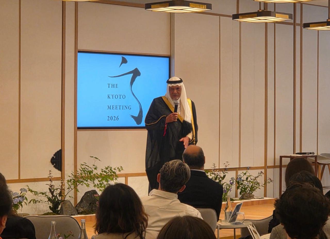 الأمير تركي الفيصل يؤكد أهمية السلام والاستقرار في مواجهة التحولات الدولية المتسارعة