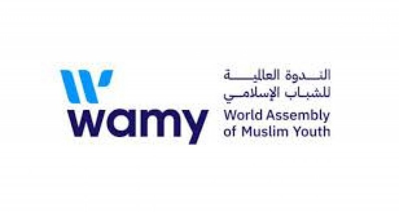 الندوة العالمية توزع الأضاحي على المحتاجين في آسيا وإفريقيا وأوروبا