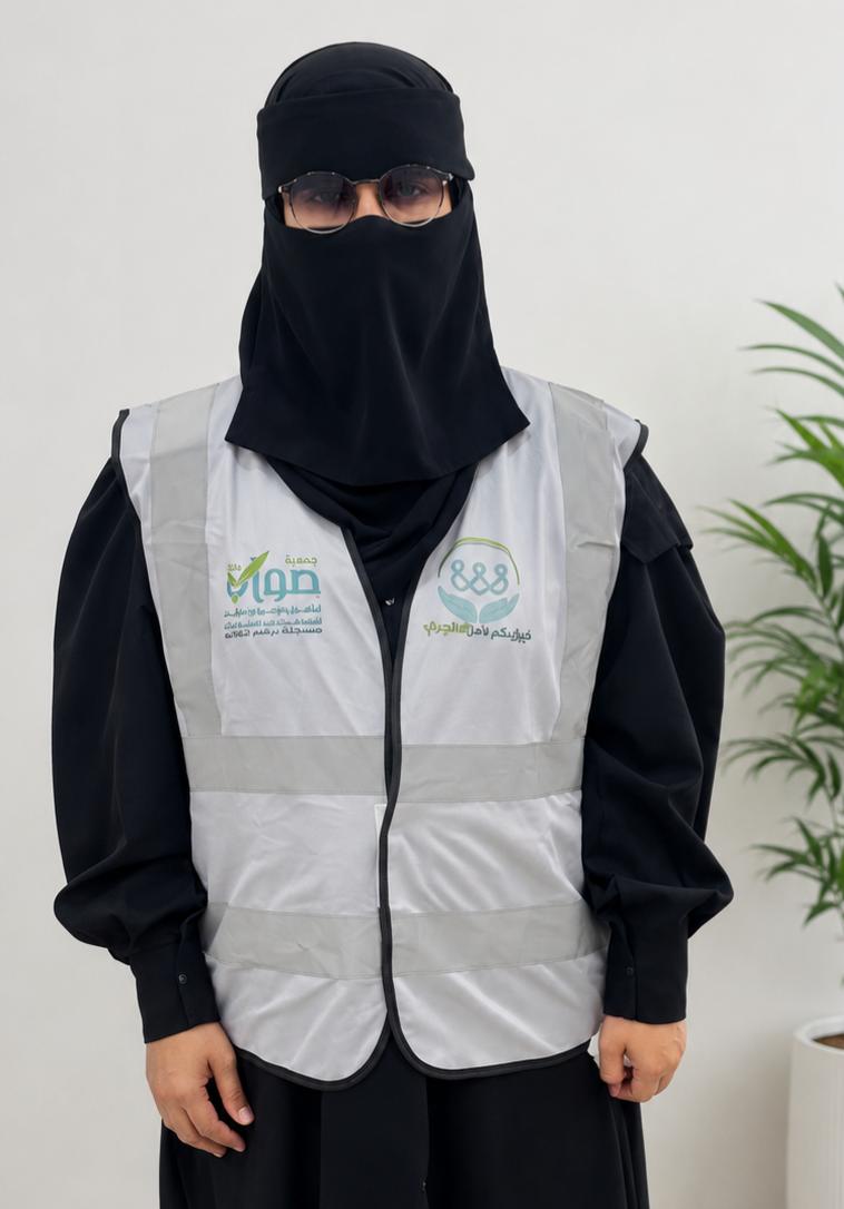 جمعية صواب.. عندما يصبح الاحتواء طريقًا إلى الحياة