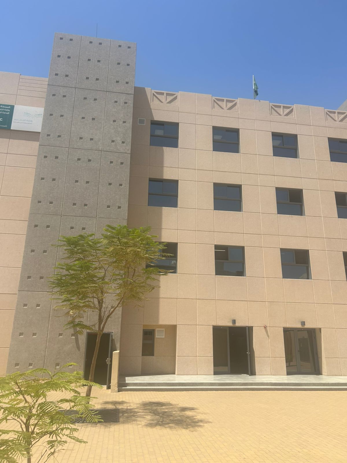 انطلاقة جديدة.. الطلاب يستأنفون رحلتهم التعليمية بعد العيد