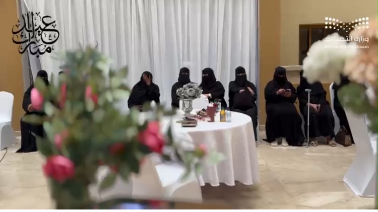 إدارة تعليم الطائف”  تهنئ القيادة الرشيدة بنجاح حج هذا العام  وتنظّم حفل معايدة لمنسوبيها بمناسبة عيد الأضحى 