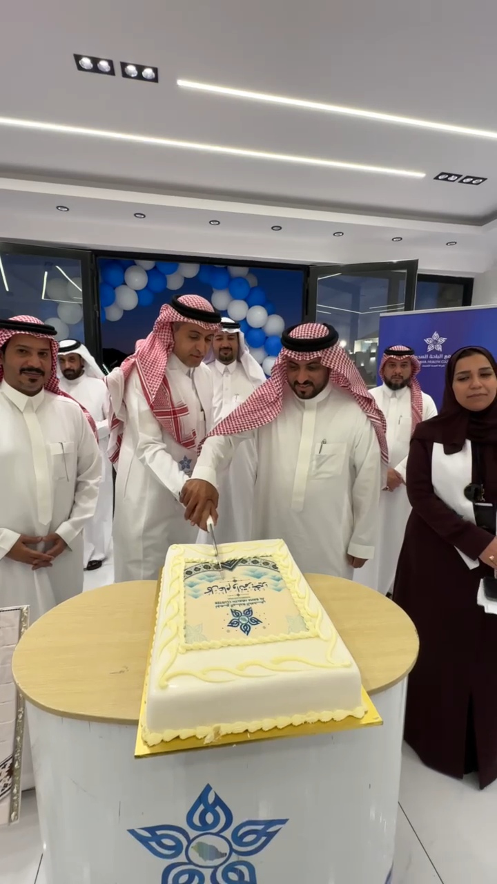 التجمع الصحي يحتفل بعيد الأضحى في منتجع السلام الريفي