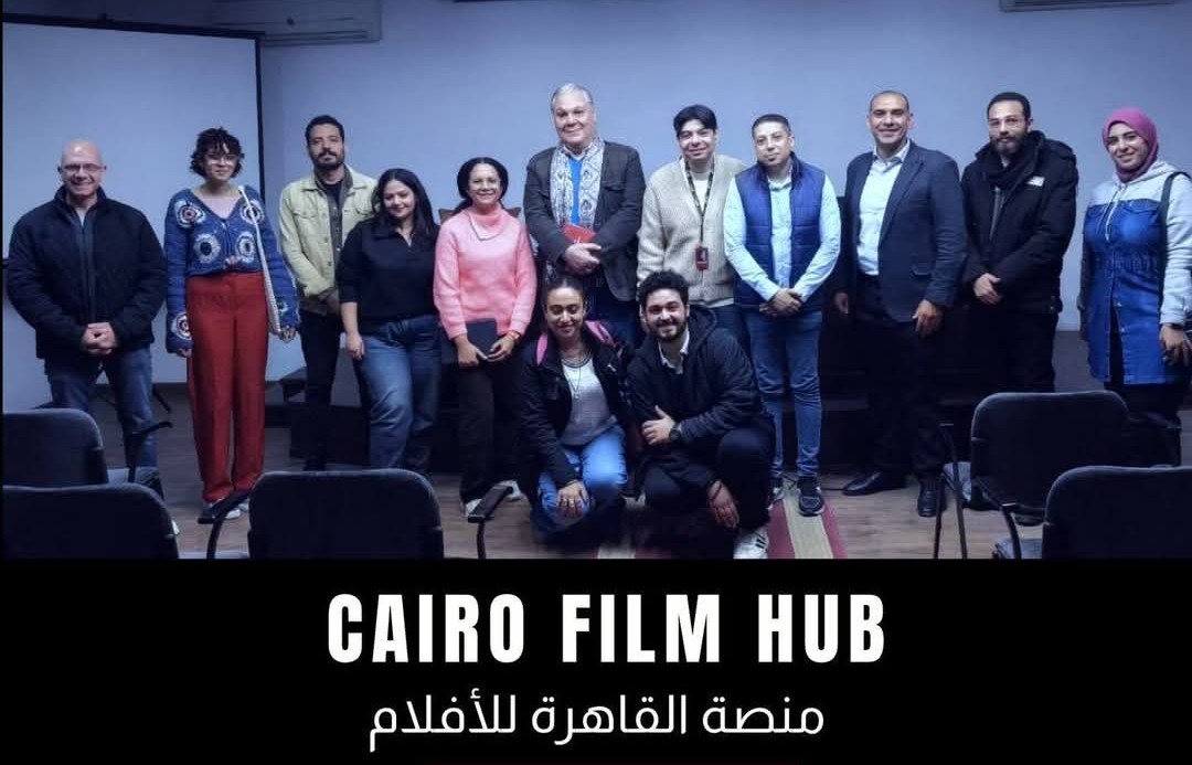 منصة القاهرة للأفلام تفتح باب التقديم للدورة الثانية بدءًا من 10 يونيو 2026