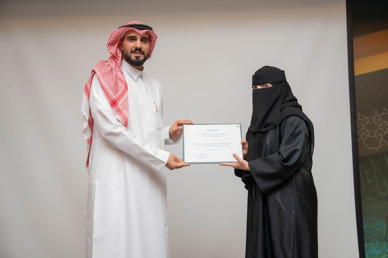 فرع وزارة البيئة والمياه والزراعة بمنطقة مكة المكرمة تثمن جهود صحيفة صدى نيوز اس وعدد من منسوبيها