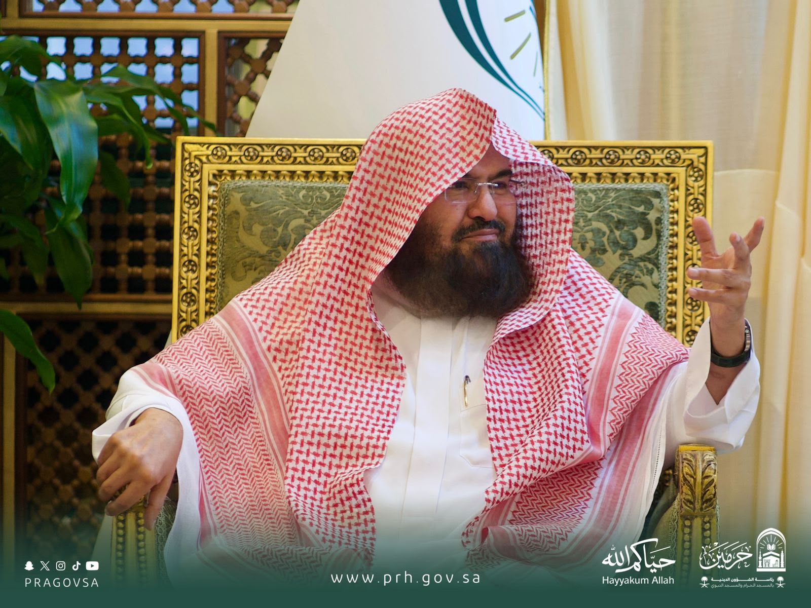 السديس :يشيد بنجاح الخطة التشغيلية لحج 1447هـ ويؤكد جاهزية الرئاسة لموسم العمرة