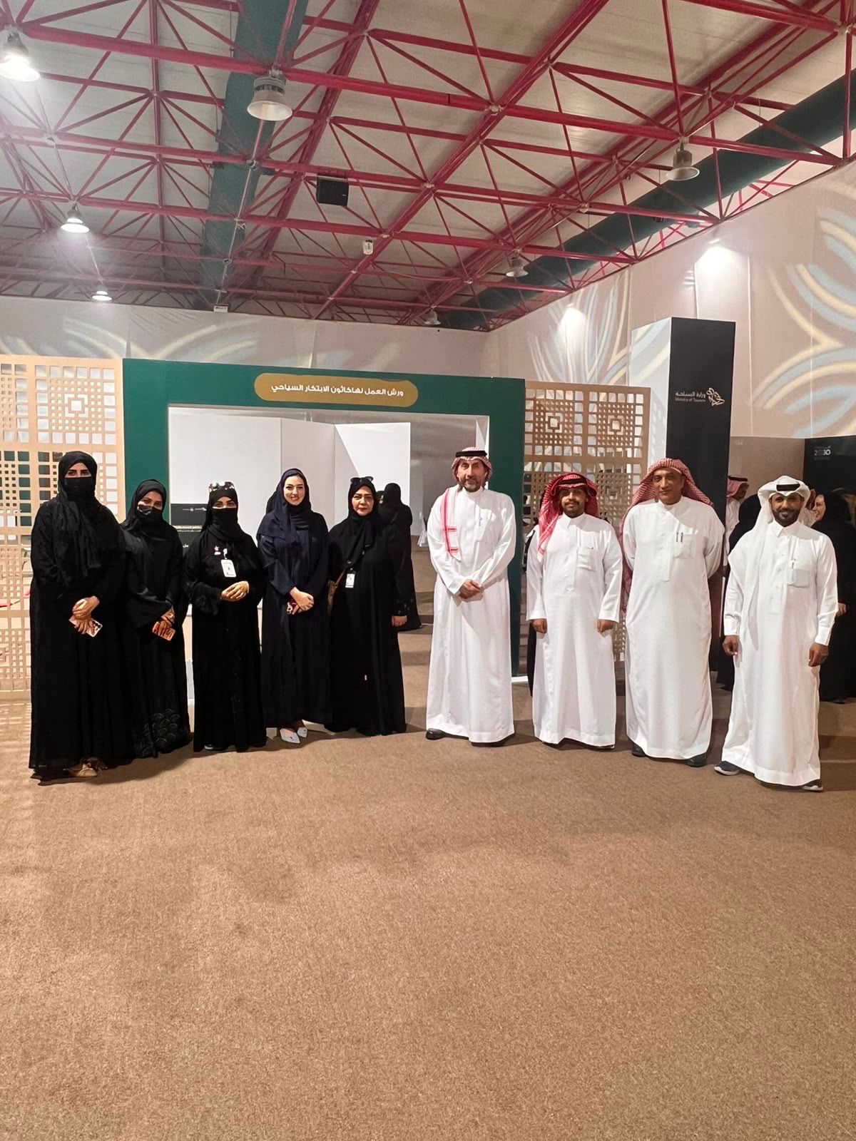 مبتكرون السياحيه تواكب الإبداع في ملتقى المهنه والإبتكار2026