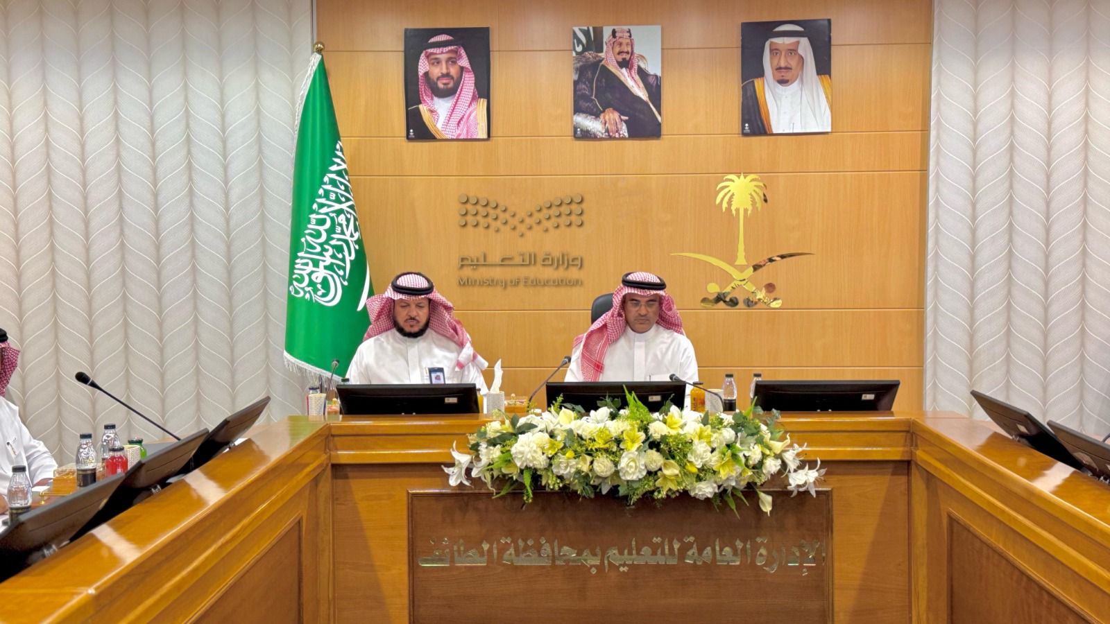 تعليم الطائف‬⁩ يطلق أعمال ملتقى «منصة القبول الموحد.. طريقك للمستقبل»  بمشاركة الجامعة والكلية التقنية 