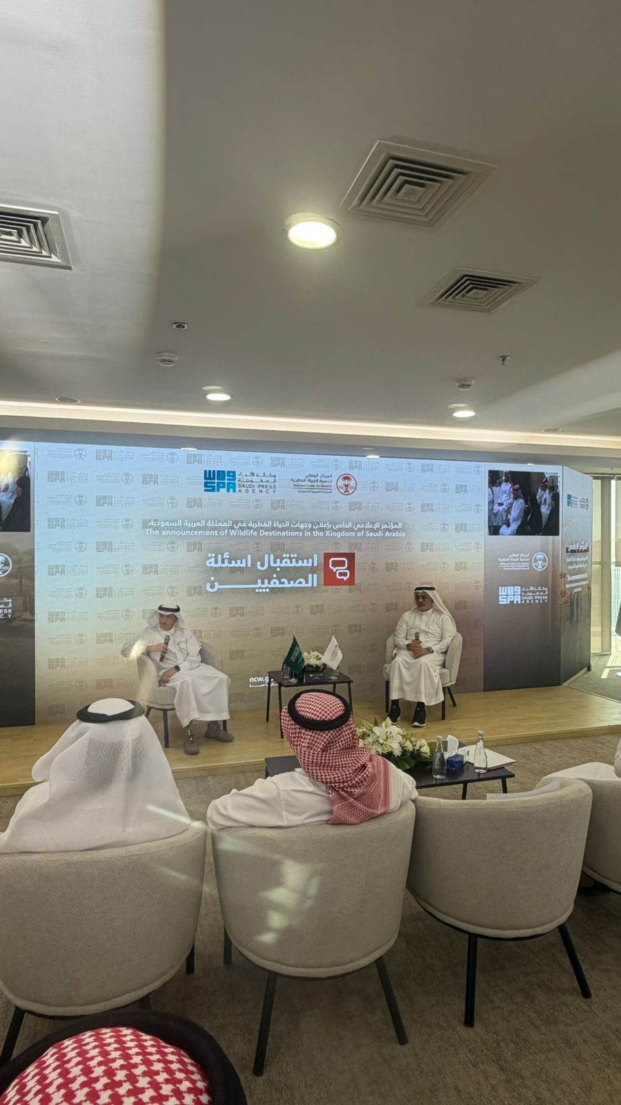 من واس الآن: انطلاق وجهات الحياة الفطرية السعودية.. صحاري المملكة تتحول إلى وجهات عالمية