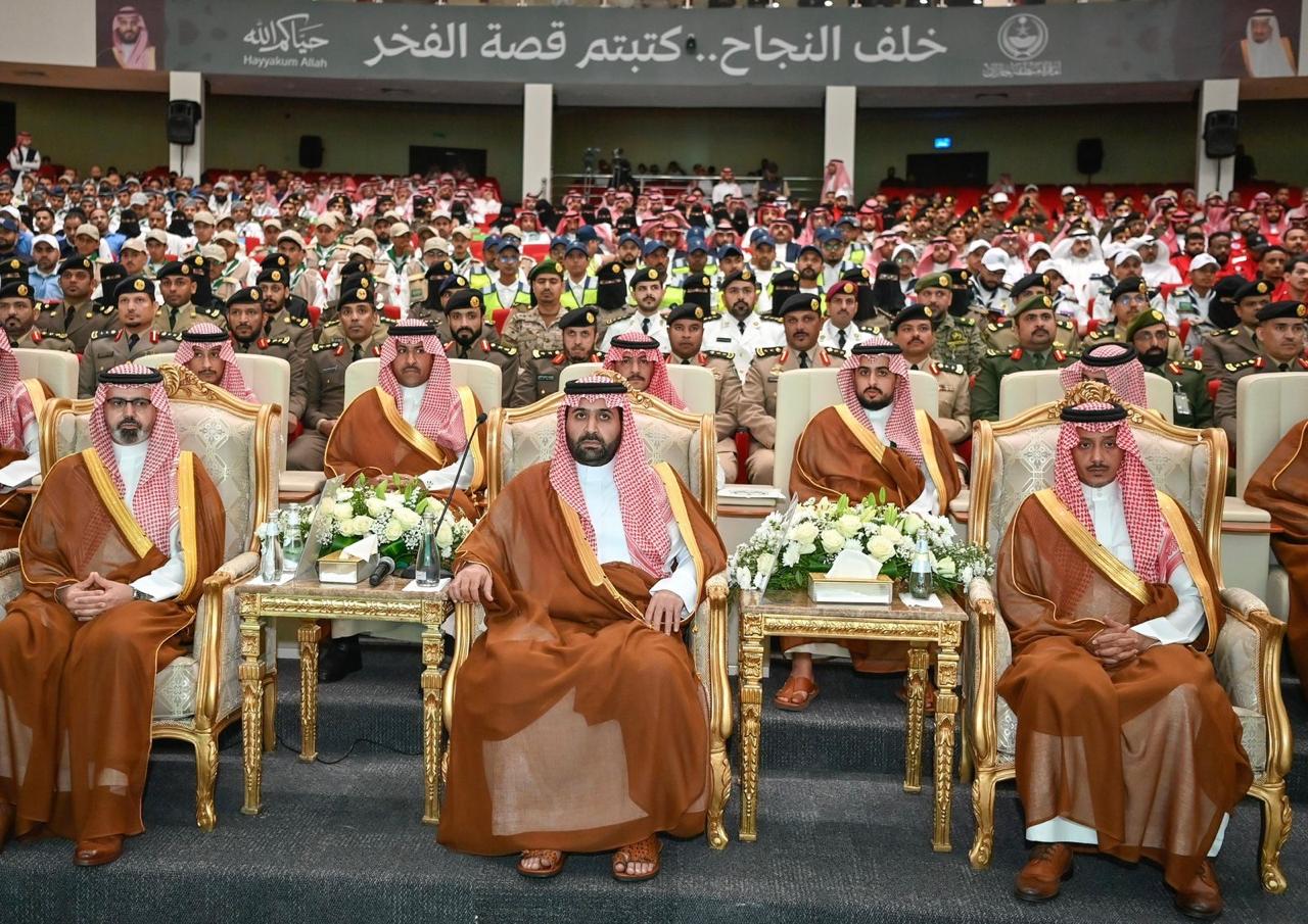 أمير جازان يُكرِّم المشاركين من المنطقة في أعمال الحج لعام 1447
