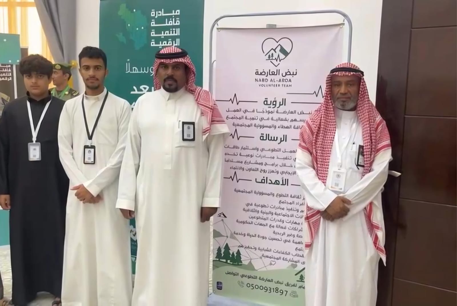 فريق نبض العارضة التطوعي نموذج للعطاء المجتمعي وتعزيز ثقافة التطوع
