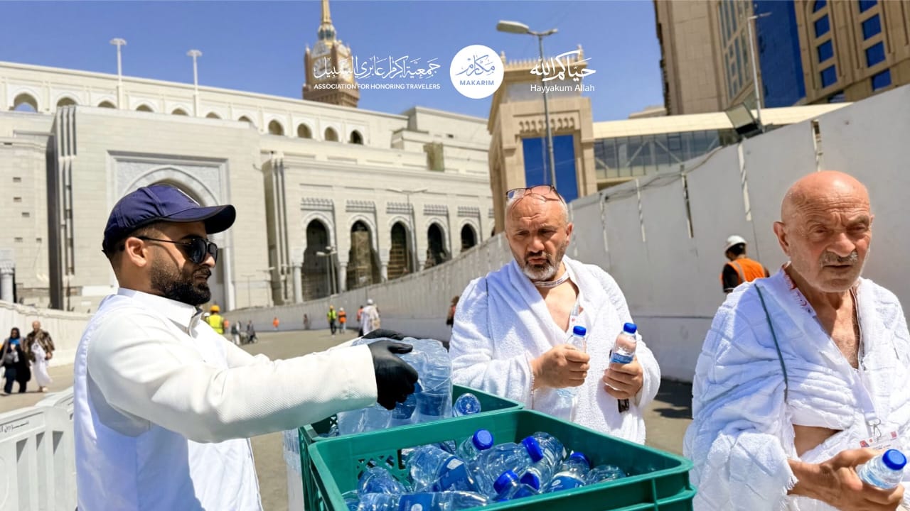 جمعية مكارم تُحقق قفزة نوعية في حج 1447هـ وتُبرز ريادتها الميدانية بأكثر من 5.8 مليون خدمة لضيوف الرحمن