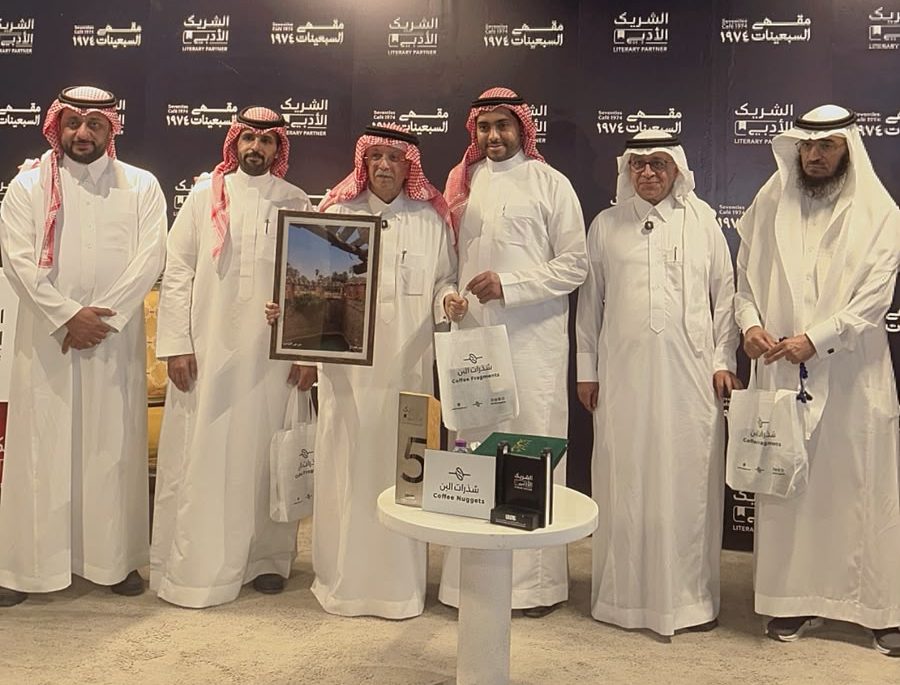 أمسية أدبية بمقهى السبعينات تستعرض إرث القاص محمد علي علوان بحضور نخبة من المثقفين والإعلاميين