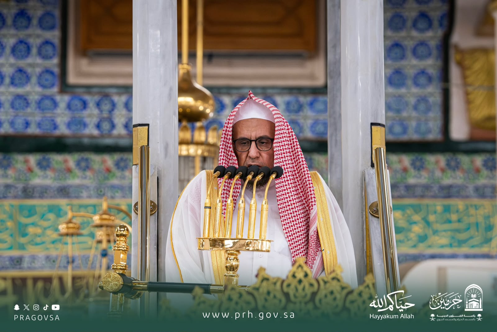 الشيخ الدكتور حسين آل الشيخ يؤم المصلين لصلاة الجمعة بالمسجد النبوي