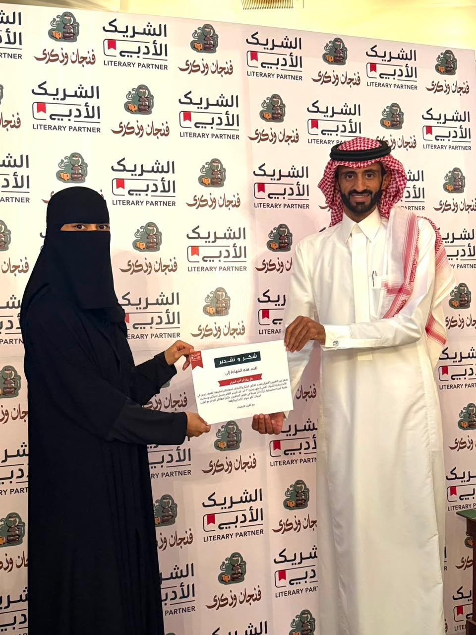 وسط حضور أدبي وإعلامي بارز .. القاص توفيق غنام يتناول ( القصة كأداة للتغيير والوعي المجتمعي) 